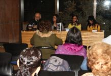 PRESENTAN EDICIÓN BINACIONAL ENTRE HONDURAS Y MÉXICO