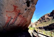 REALIZARÁN EL XX ENCUENTRO ACADÉMICO DE ANTROPOLOGÍA E HISTORIA DE BC