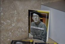 EDITAN ANTOLOGÍA POÉTICA DE ABIGAEL BOHÓRQUEZ