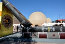 POSIBILIDADES DE LA XXXVIII FLT EN EL 2021