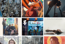 LA CINETECA «CARLOS MONSIVAIS» REABRE CON LA 69 MUESTRA INTERNACIONAL DE CINE