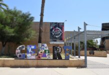 CELEBRARÁ CEART TIJUANA XI ANIVERSARIO CON PROGRAMA ARTÍSTICO GRATUITO