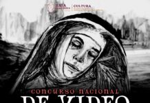 ANUNCIAN BASES PARA PARTICIPAR EN CONCURSO NACIONAL DE VIDEO EXPERIMENTAL 2024